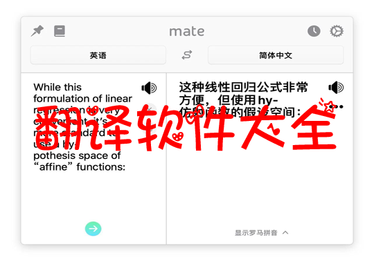 ĸ-ʵʱ-ʶ