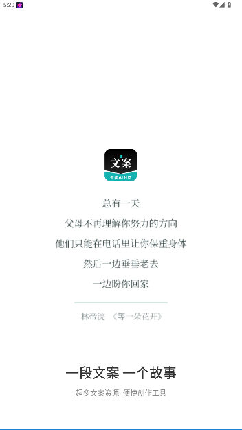 İٷappͼ4