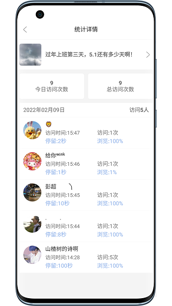 Ȧapp°ͼ3