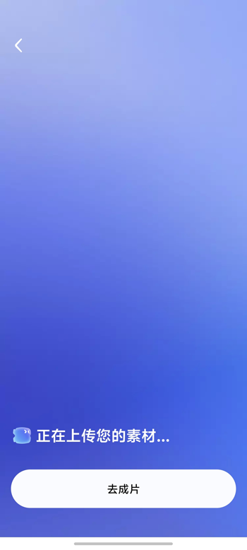 Сӳֻv1.0.3 ׿ͼ3