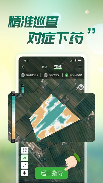 MAPũapp׿ͼ0