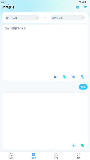 âϷֻͼ2
