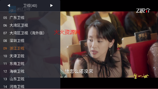 webviewֱװv1.10.7 ٷͼ0