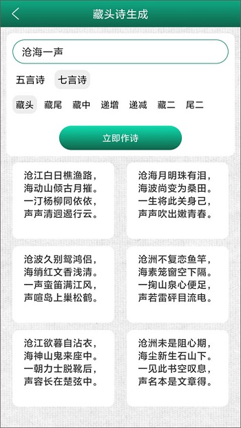 ǩappٷͼ1