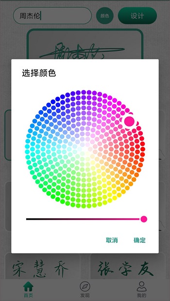 ǩappٷͼ3
