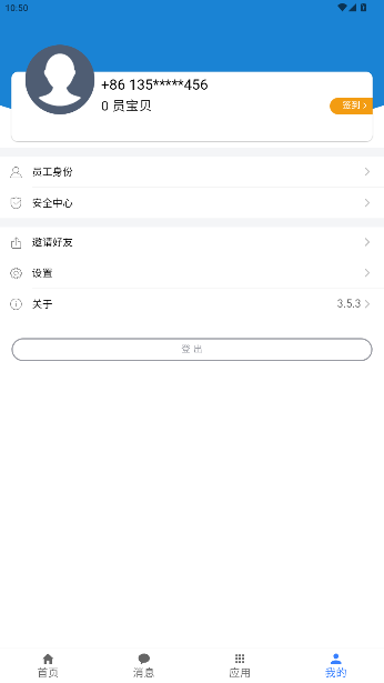 ʿԱappٷiProudͼ3
