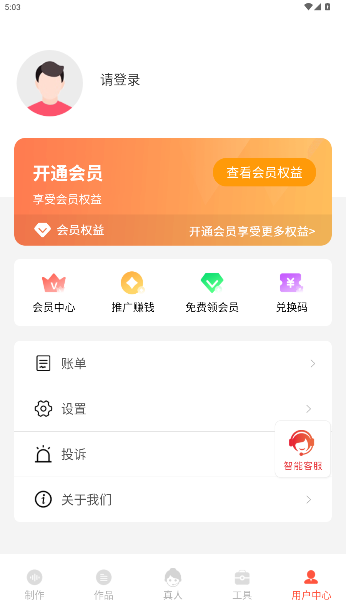 appٷ°2025ͼ0