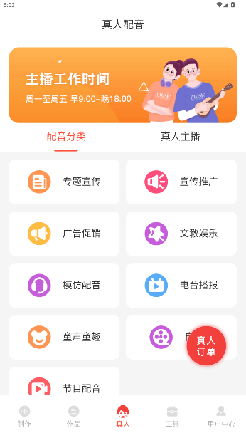 appٷ°2025ͼ2