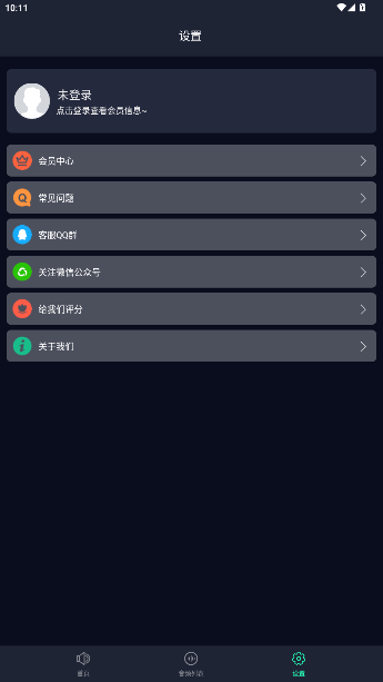 ƵȡѰͼ2