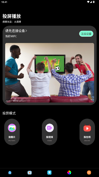 appٷͼ3