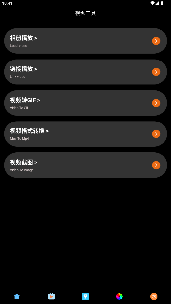 appٷͼ1