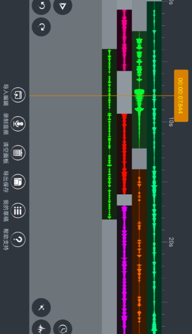 Ƶ༭appѰv9.0.6 ׿ͼ3