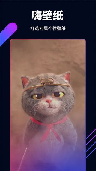 ˱ֽappٷv5.7.3.0 ׿ͼ0
