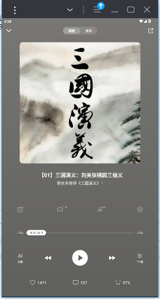 ΢appٷͼ1