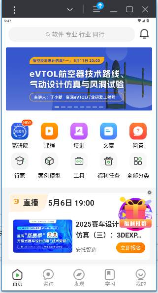 appͼ4