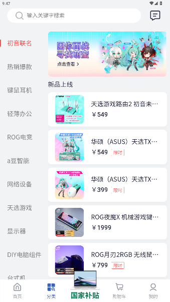 ˶̳appٷͼ2