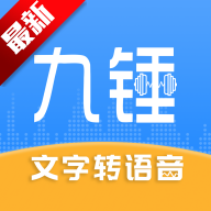 ŴѰ v2.9.3 ׿