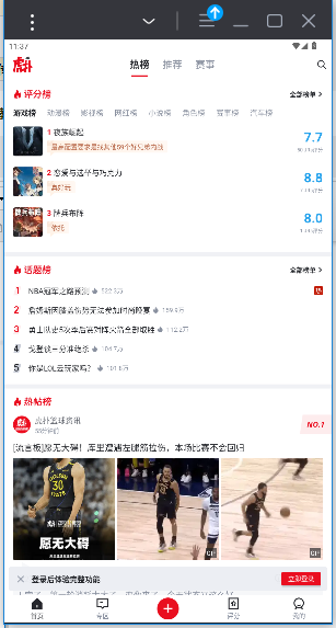 app°ͼ4