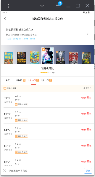 Ӱappv4.15.2 ׿ͼ0