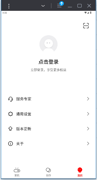 app°ͼ2