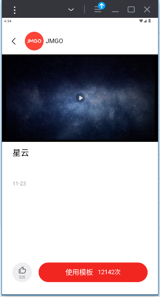 app°ͼ0