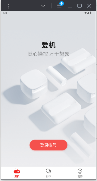 app°ͼ4