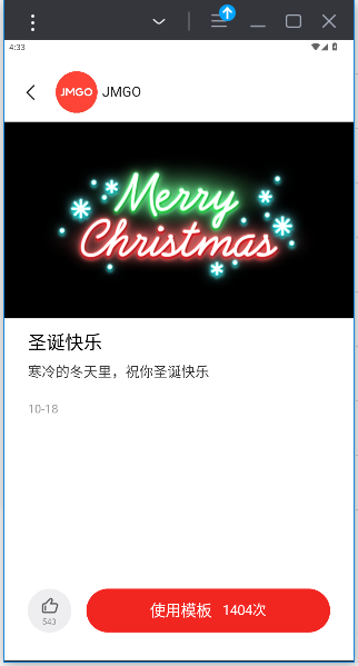 app°ͼ1