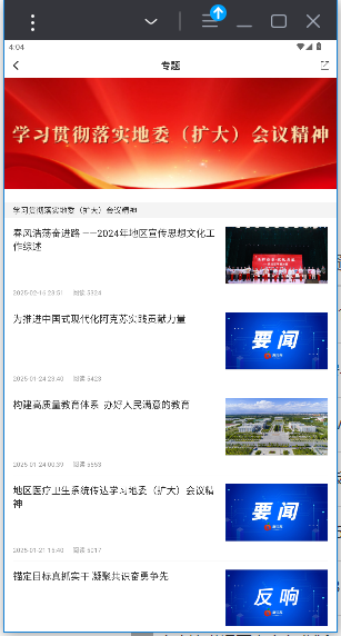 hiƻappٷͼ0
