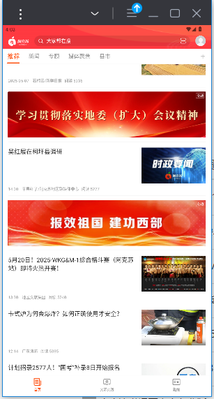 hiƻappٷͼ4
