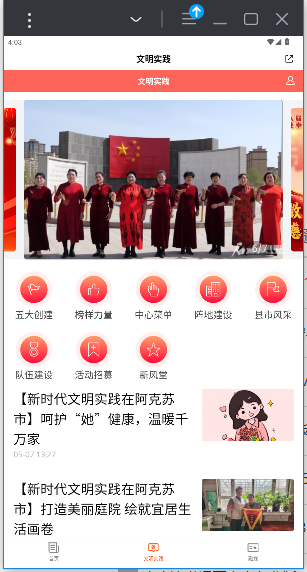 hiƻappٷͼ3