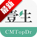 Ҽapp° v4.9.40 ׿