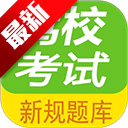 УͨAPP° v3.0 ׿