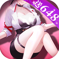 ʥ° v0.98.042500 ׿