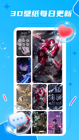 ֽ̬appѰͼ3