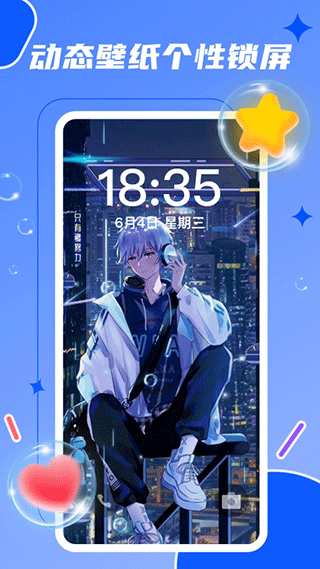 ֽ̬appѰͼ0