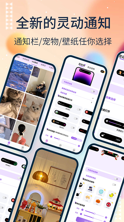鶯app°ͼ3