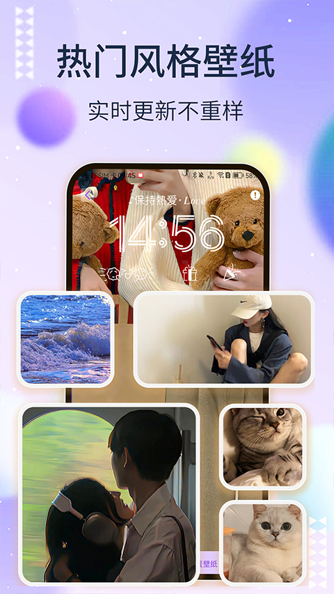 鶯app°ͼ2