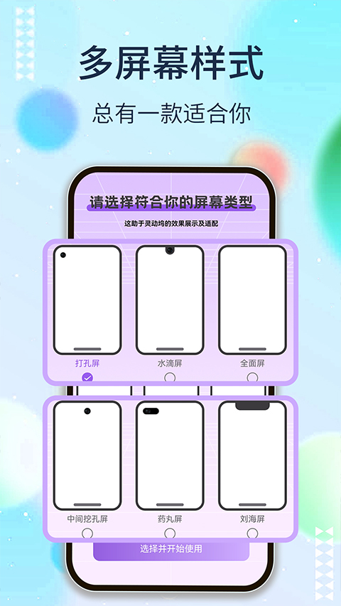 鶯app°ͼ0
