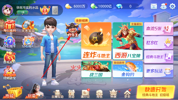 âӮ°汾