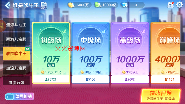 âӮ°汾