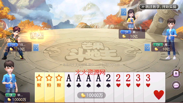 âӮ°汾