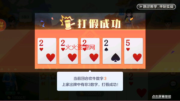 âӮ°汾