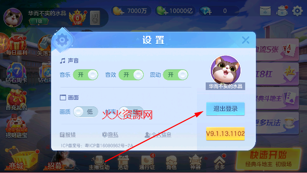 âӮ°汾