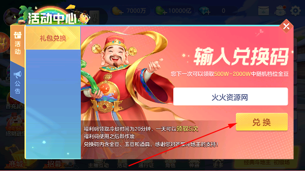 âӮ°汾