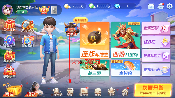 âӮ°汾