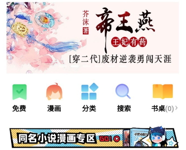 Ķappٷ