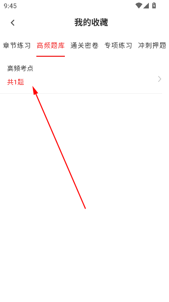 ţ߿app°