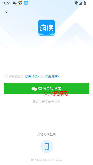 С˵ٷѰװ