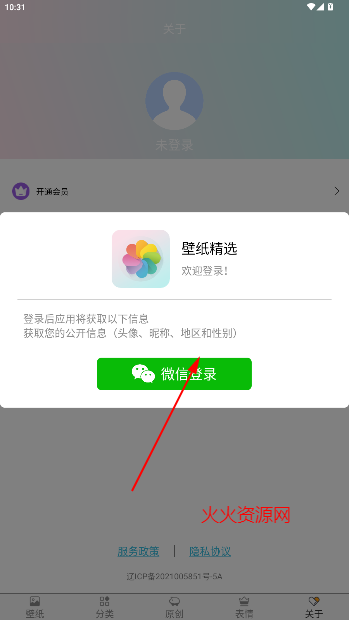 ֽѡappٷ
