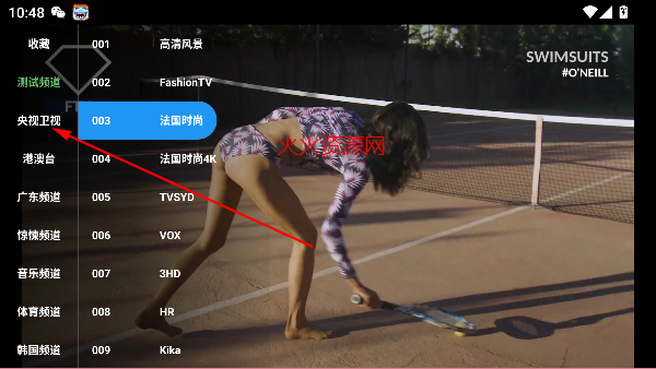 ȫtvֱ